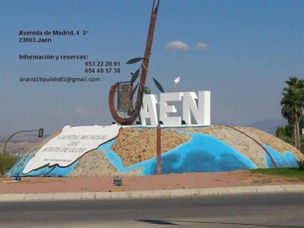 Pension Carlos V Jaen Luaran gambar